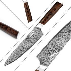 Qulajoy Japanese Chef Knife Kitchen Knife High Carbon German Steel Cooking Knives Damascus Pattern Japanese Knife With Ergonomic Handle For Home Kitch