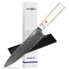 Kegani Chef's Knife - 8 Inch Professional Damascus Chef Knife